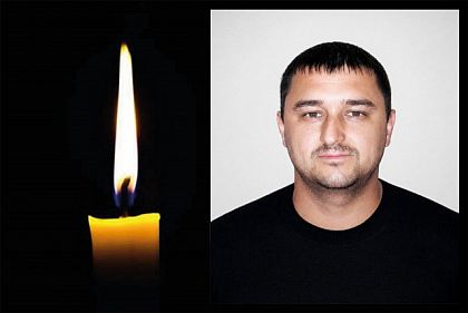 В больнице скончался Максим Конык, тяжело раненный при атаке на АрселорМиттал Кривой Рог