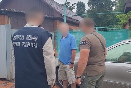 20 фіктивних працівників й 3,6 мільйона збитків: у Кривому Розі директор КП отримав підозру