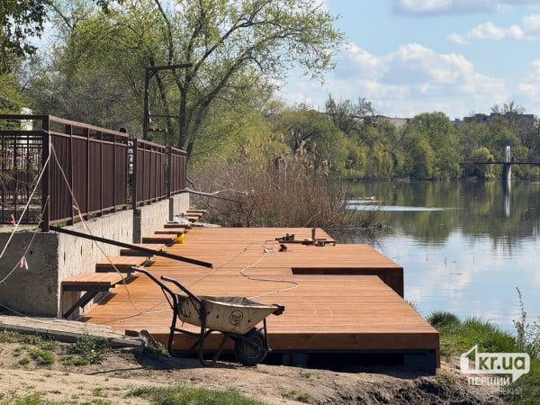 парк Мершавцева