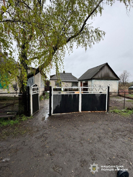 погрози гранатами