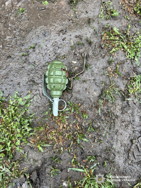 вибух гранати