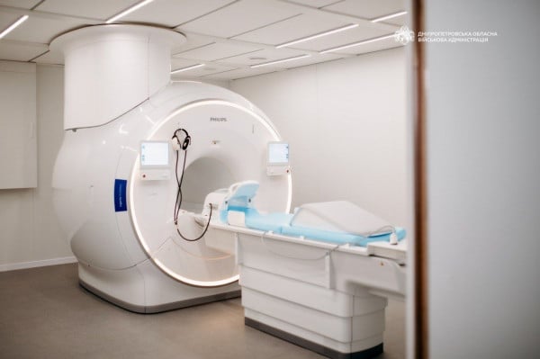 МРТ Кривий Ріг