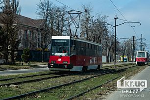 У Кривому Розі через ремонт колії змінять рух п`яти трамваїв