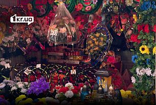 Поминальные дни 2026 — обзор цен на искусственные цветы в Кривом Роге