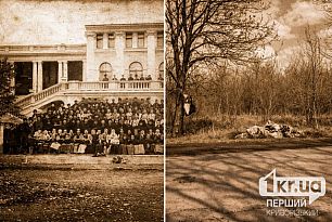 Старейший парк Кривого Рога приходит в упадок: в каком состоянии сейчас парк «Весёлые Терны»