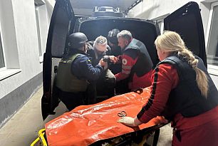 Утром 20 апреля российская армия ударила по Кривому Рогу