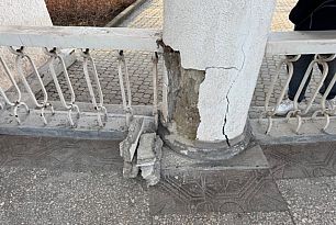 У Кривому Розі відремонтували тільки «шпиль» човнової станції через обмежене фінансування