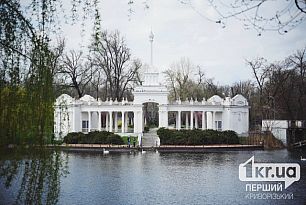 Куда пойти в Кривом Роге в последние выходные апреля — афиша