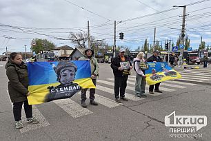 Боль, которая не исчезает: о ком и о чем думают криворожане во время минуты молчания