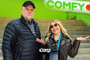 Между сервисом и физическими барьерами: что показала инспекция доступности одного из магазинов бытовой техники в Кривом Роге