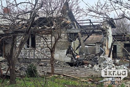 Як виглядає зруйнований шахедом будинок у Кривому Розі: родина просить про допомогу