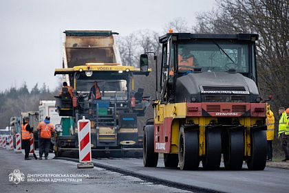 Майже мільярд гривень на дороги Дніпропетровщини у 2026 році: які ділянки вже відновили