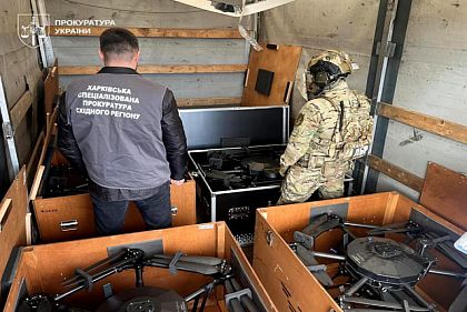 Незаконно продавали дроны для армии: в Днепропетровской и других областях действовала преступная схема