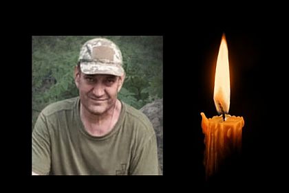 На войне за Украину погиб защитник из Криворожья Владимир Максименко