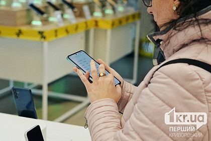 Як криворіжці можуть самостійно створити та підписати договір без юристів