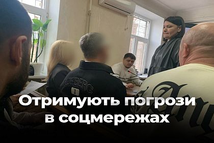 У Кривому Розі депутата і очолювану ним групу обвинувачують у розкраданні — вони хотіли закритого процесу