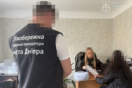 12 мільйонів за 9 годин: бухгалтерка лікарні з Дніпропетровщини потрапила у пастку шахраїв