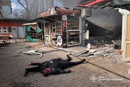 Росіяни вдарили по ринку Нікополя: є загиблі й поранені
