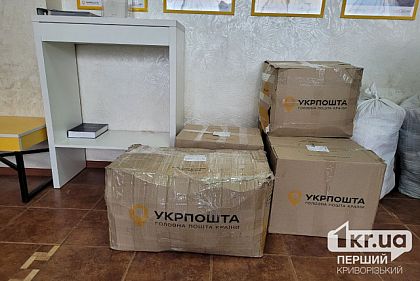 Посилка за 1 гривню — як військові з Кривого Рогу можуть отримати знижку на доставку