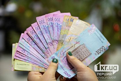 Аграріям Дніпропетровщини компенсують витрати: область виділила понад 7 млн грн