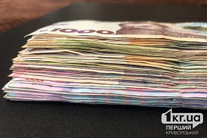 Допомога сім’ям загиблих та зниклих безвісти Захисників: хто може отримати виплати