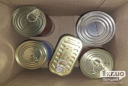 Продуктові набори у Кривому Розі: коли стартує друга хвиля видачі 2026 року