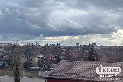 Пил та токсичний газ: у березні у Кривому Розі зафіксували високий вміст небезпечних речовин у повітрі