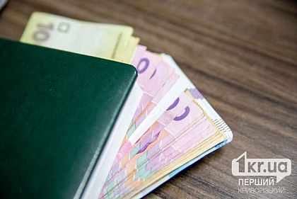 Уряд розширив виплати для переселенців: деталі