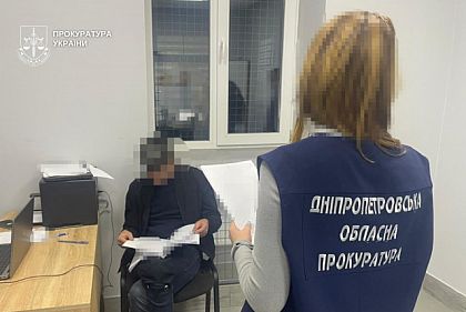 З Німеччини екстрадували учасника шахрайської схеми з Кривого Рогу