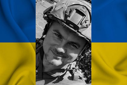Защищая Украину, погиб боец из Кривого Рога Сергей Роенко