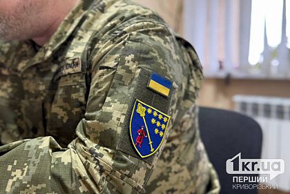 Дніпропетровщина у трійці областей з найбільшою кількістю нападів на ТЦК
