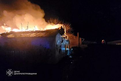 У Кривому Розі з пожежі у будинку врятували 88-річну жінку
