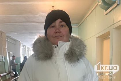 Криворіжців просять допомогти зібрати кошти на лікування містянки, яка бореться з раком кореня язика