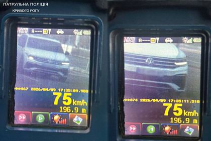 Перевищив швидкість та був нетверезим: які ще подробиці з’ясували про водія патрульні