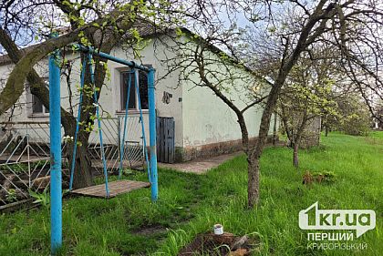 На Криворіжжі просять повідомляти про будинки, де довго ніхто не живе — навіщо це потрібно