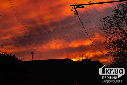 Хмарно та прохолодно: погода у Кривому Розі на Великодній тиждень