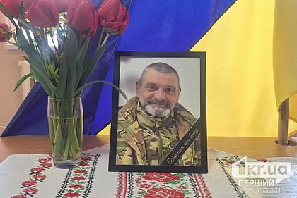 Захищаючи Україну, загинув військовий з Кривого Рогу Олександр Лисенко