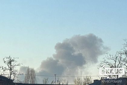 Через атаки РФ на Кривий Ріг виникли пожежі — містянам нагадують, як діяти при забрудненні повітря