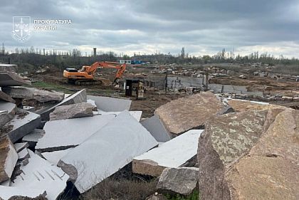 Суд зупинив незаконний видобуток граніту на Криворіжжі: родовище повернули державі