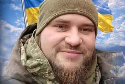 Загиблому бійцю з Кривого Рогу Максиму Вовку просять присвоїти звання Героя України