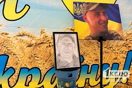 Загинули в один день. Як криворожанка Наталя Майданник береже пам`ять про сина і брата, полеглих на війні