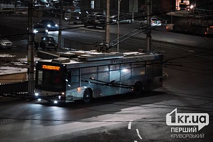 У Кривому Розі на 4 дні змінять рух деяких тролейбусів