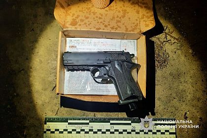 Вистрілив у дівчину в автобусі — у Кривому Розі затримали підлітка