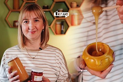 Від банкіра до бджолярки: як криворожанка розвиває власний бренд YourBee Honey
