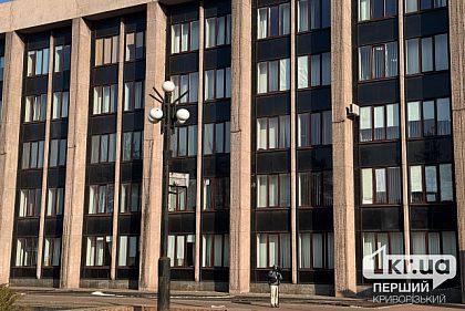 Які чиновники прийматимуть криворіжців наступного тижня — графік