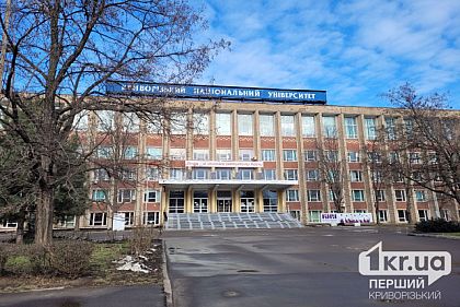 Вартість вищої освіти в Україні зросла на 60% за 4 роки: які спеціальності найдорожчі