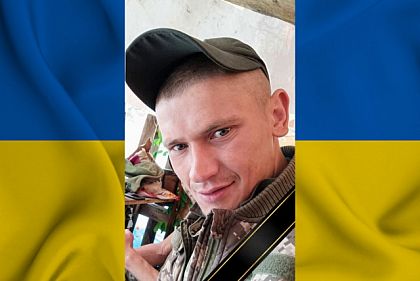 На Луганщині загинув оборонець з Криворіжжя Сергій Іванов