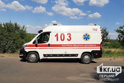 Через неналежну роботу первинної ланки населення Кривого Рогу потребує «поліклініки на колесах»