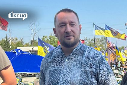 Автівка, долари та постійні зв`язки з компаніями переможцями — декларація директора КП «Ритуал Сервіс Плюс» Андрія Васільєва