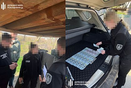 Хабар посеред траси: патрульну з Кривого Рогу підозрюють у «продажі» фіктивної військової служби